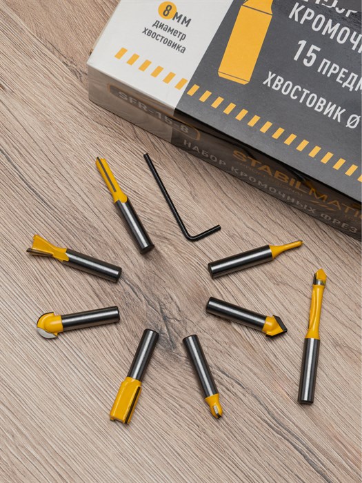 Набор твердосплавных фрез N3, SFR-15-6 STABILMATIC, 6 мм, 15 предметов - фото 5213