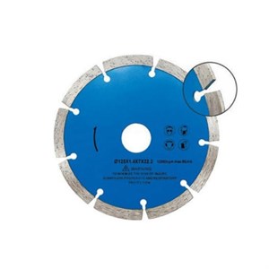 STABILMATIC SEGMANT диск алмазный по кирпичу и бетону 125x22,2 мм