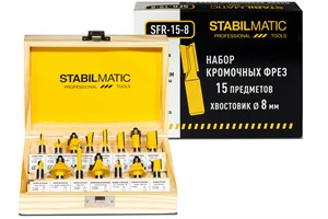 Набор твердосплавных фрез N4, SFR-15-8 STABILMATIC, 8 мм, 15 предметов