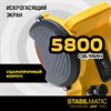 Станок для заточки пильных цепей бензопилы ZSM-230 STABILMATIC