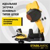 Станок для заточки пильных цепей бензопилы ZSM-230 STABILMATIC