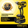 Бесщеточный аккумуляторный гайковерт STABILMATIC ONE20MAX DBW-350 - фото 5053